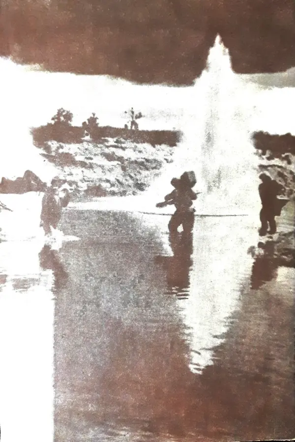 Матвей Вайнруб - Фронтовые судьбы - Страница № 3