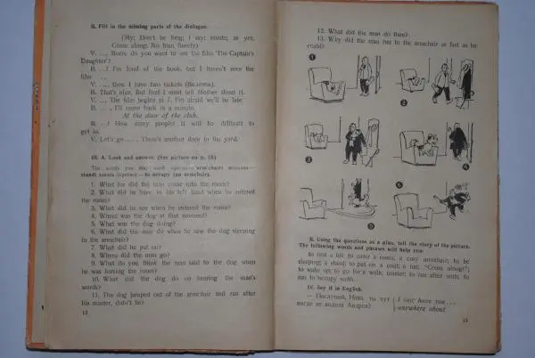 Борис Лапидус - Так говорят по-английски - Страница № 8