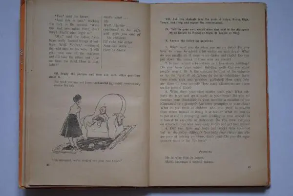 Борис Лапидус - Так говорят по-английски - Страница № 22