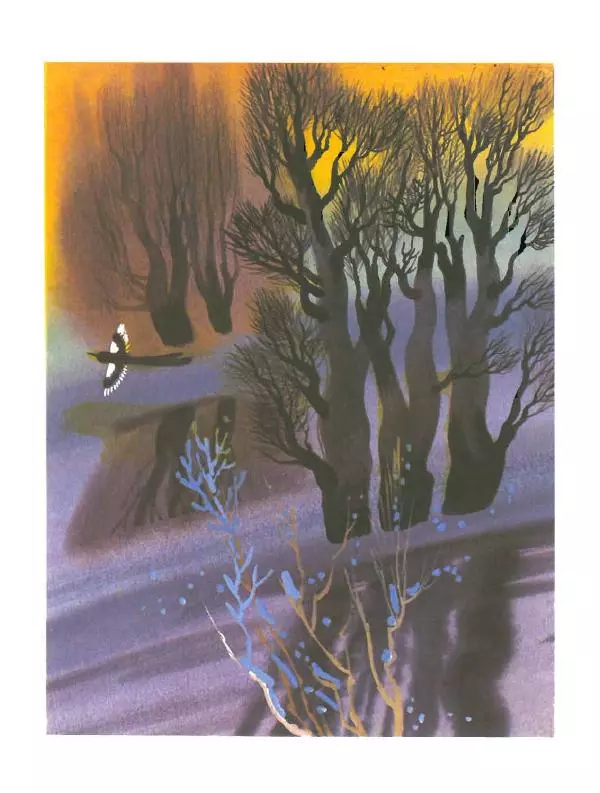 Сергей Иванов - Зимняя девочка - Страница № 32