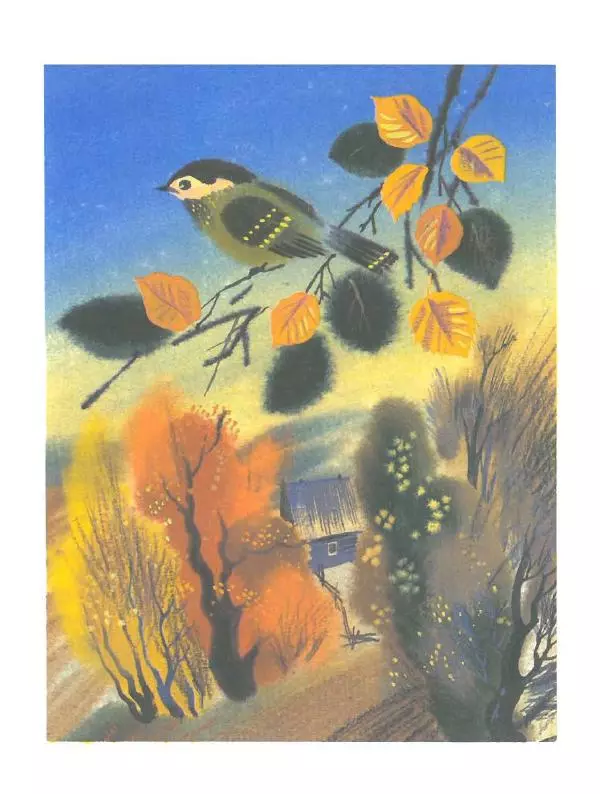 Сергей Иванов - Зимняя девочка - Страница № 86