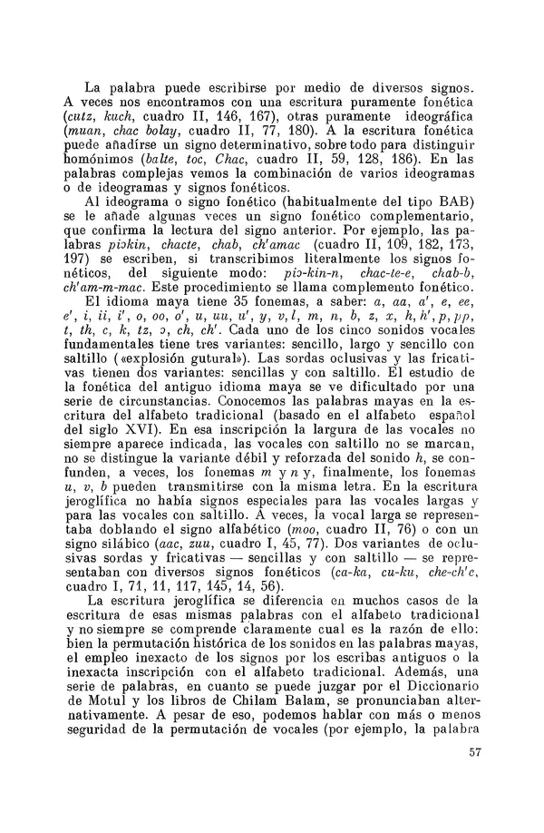 Юрий Кнорозов - Система письма древних майя - Страница № 57