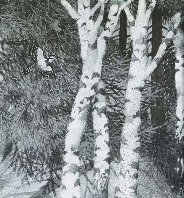 Бренда Гиберсон - Жизнь в тайге - Страница № 3