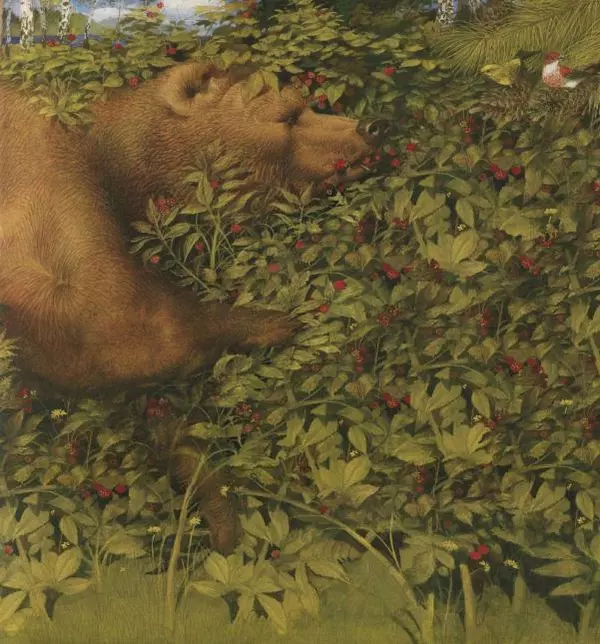 Бренда Гиберсон - Жизнь в тайге - Страница № 18