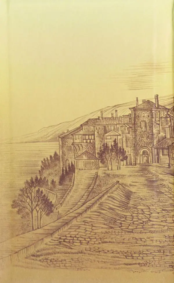 иеромонах Антоний Святогорец - Жизнеописания афонских подвижников благочестия XIX века - Страница № 2