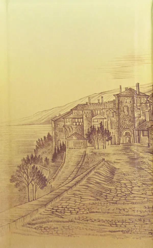 иеромонах Антоний Святогорец - Жизнеописания афонских подвижников благочестия XIX века - Страница № 2