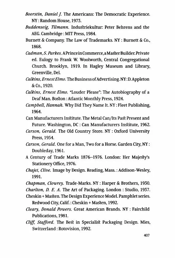 Томас Хайн - Тотальная упаковка - Страница № 408