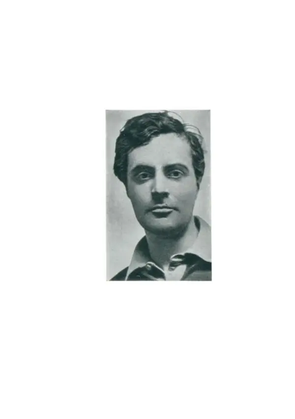 Виталий Виленкин - Амедео Модильяни - Страница № 7