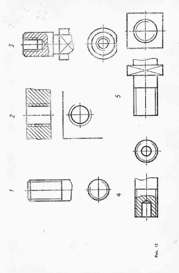 Игорь Вышнепольский - Черчение в средней школе - Страница № 54