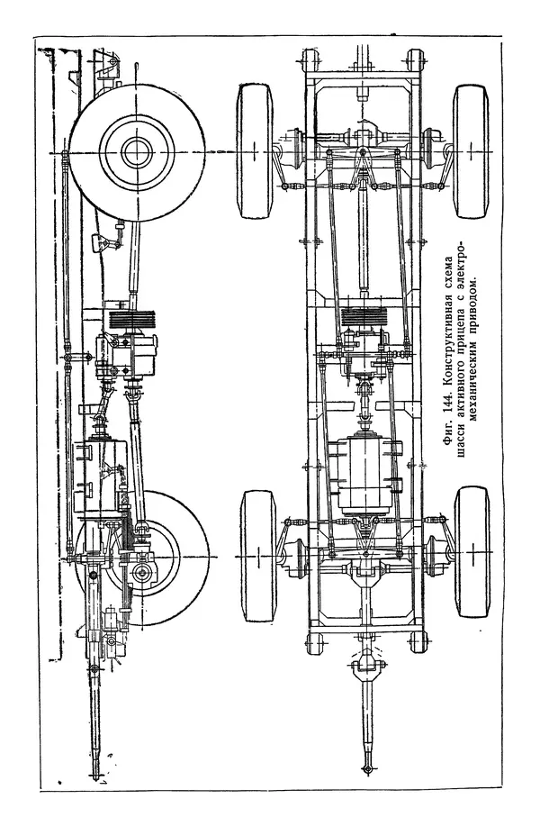 Николай Коротоношко - Автомобили высокой проходимости - Страница № 217