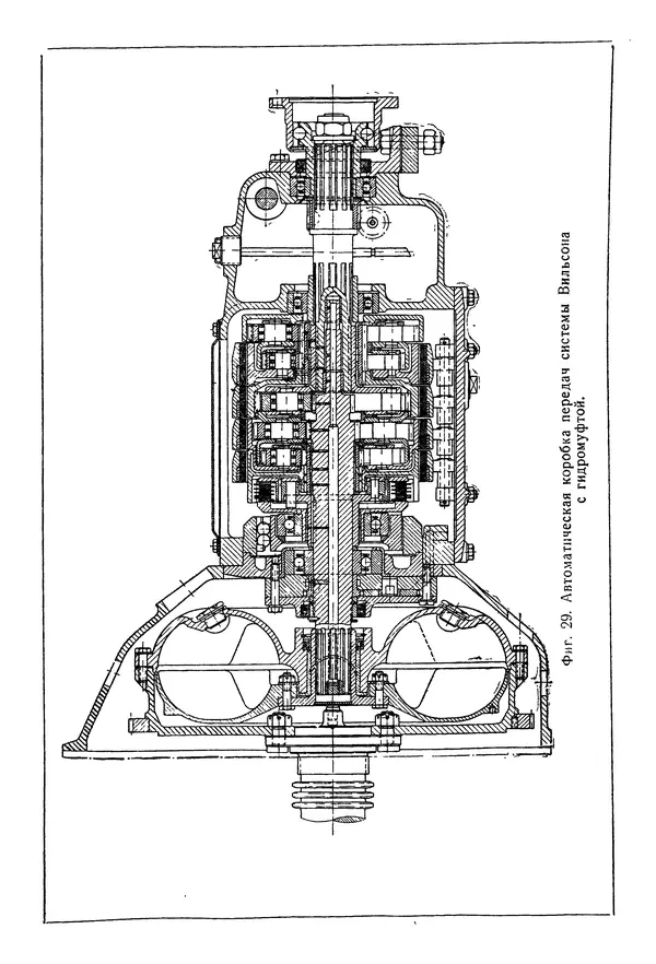 Николай Коротоношко - Автомобили высокой проходимости - Страница № 56