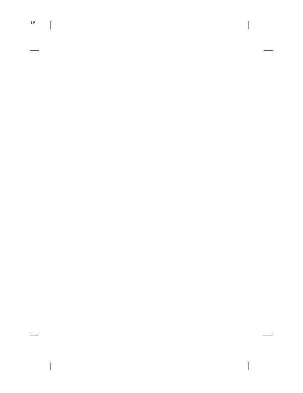 Винченцо Феррони - Мир Просвещения - Страница № 12