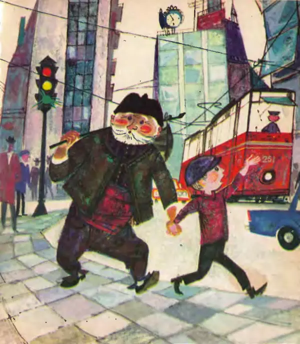 Асен Босев - Грач и мяч - Страница № 86