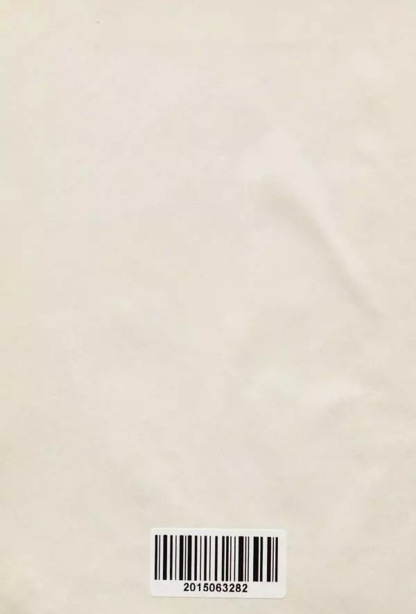  ежемесячник «Борьба миров» - Борьба миров 1930 №1 - Страница № 4