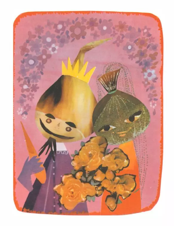 Мария Ковнацкая - За живым забором - Страница № 72