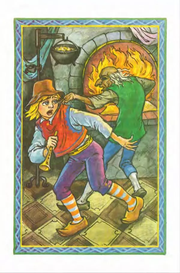 Сакариас Топелиус - Звездоглазка - Страница № 77