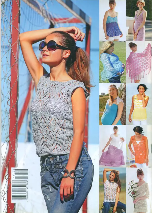  журнал «Вяжем крючком» - Вяжем крючком 2014 №4 - Страница № 20