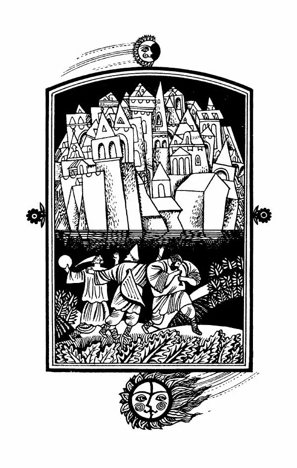 Анатолий Рогов - Махонька - Страница № 7