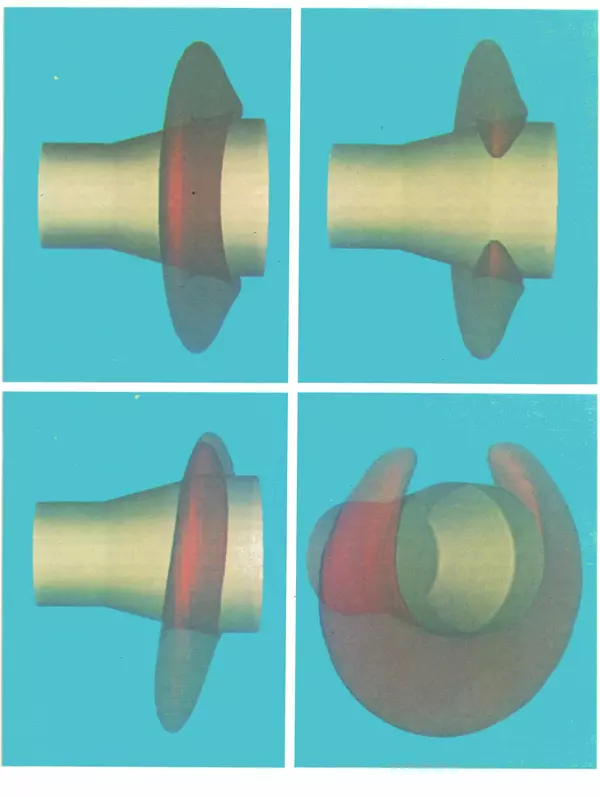 В.М. Курочкин - Современный Компьютер - Страница № 12