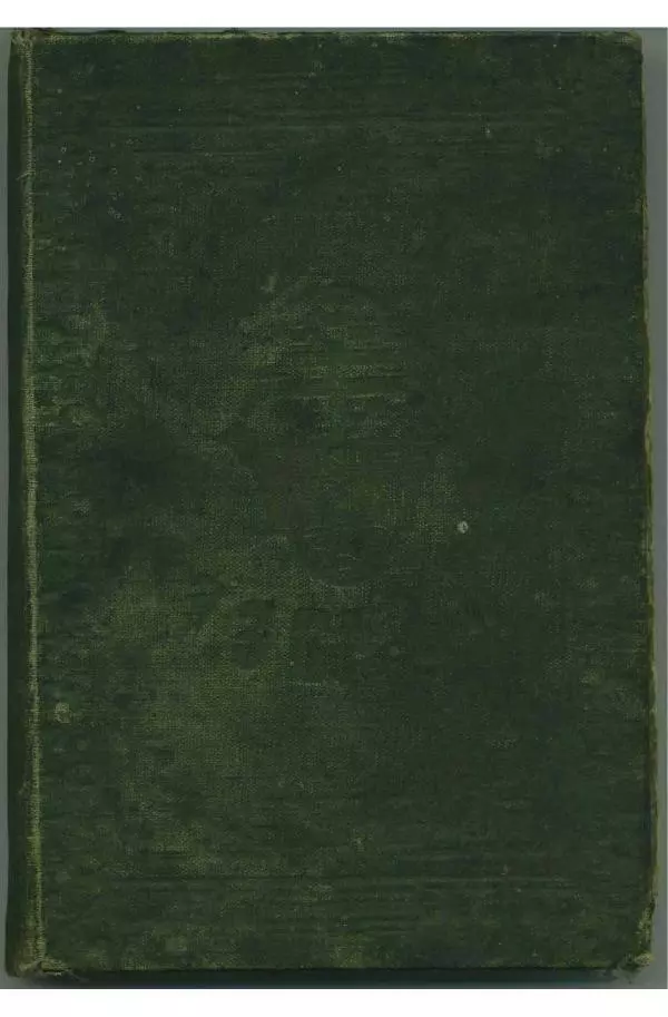 В. Бурцев-Протопопов - Азбука - Страница № 1