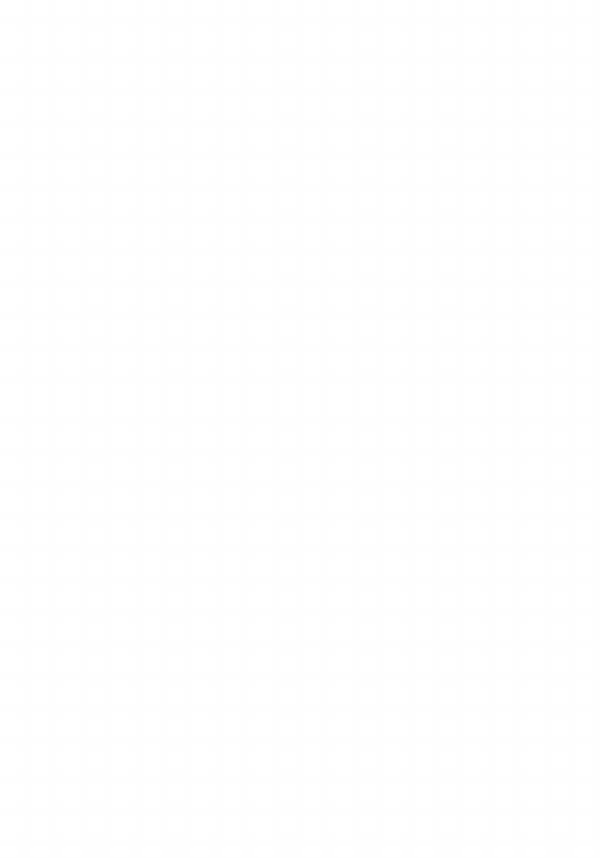 Валентин Берестов - День работой красен - Страница № 5