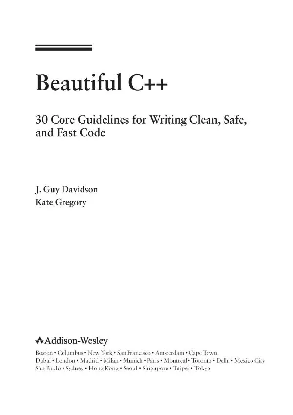Дж. Дэвидсон - Красивый C++ - Страница № 2