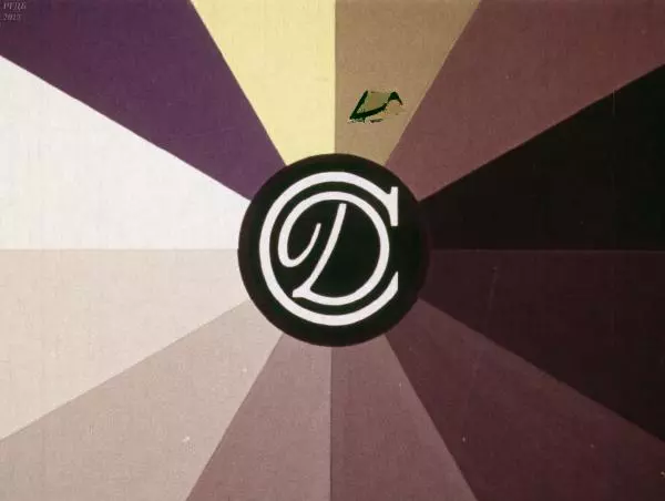 Борис Заходер - Грушевое семечко - Страница № 2