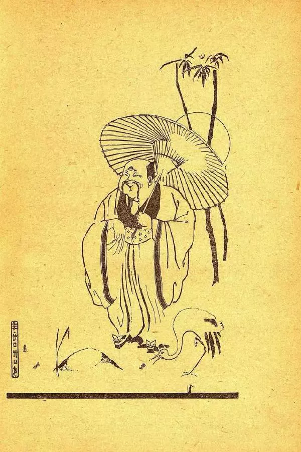 Михаил Гершензон - Муравейник - Страница № 13