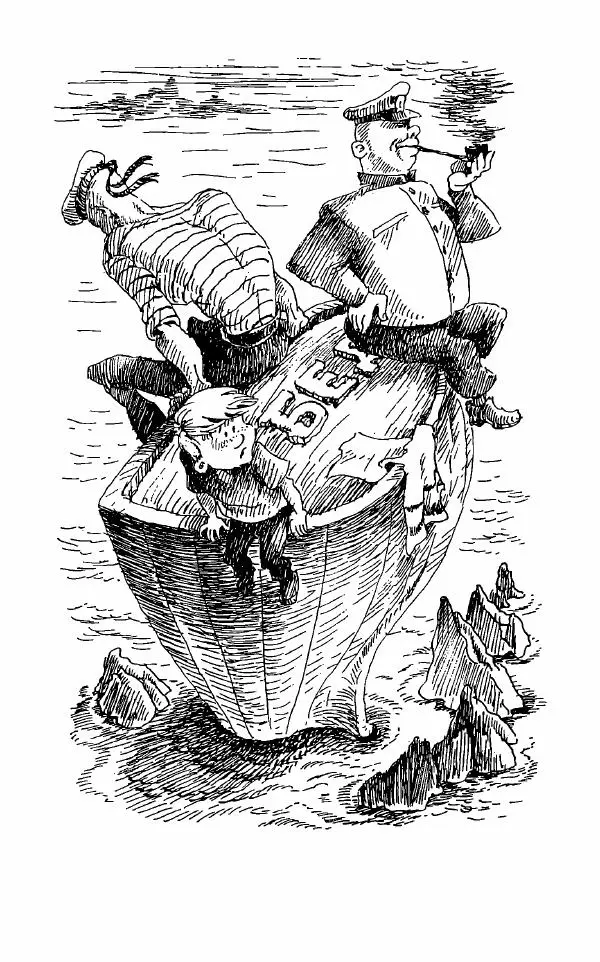 Владимир Пузий - Книгоед - Страница № 46