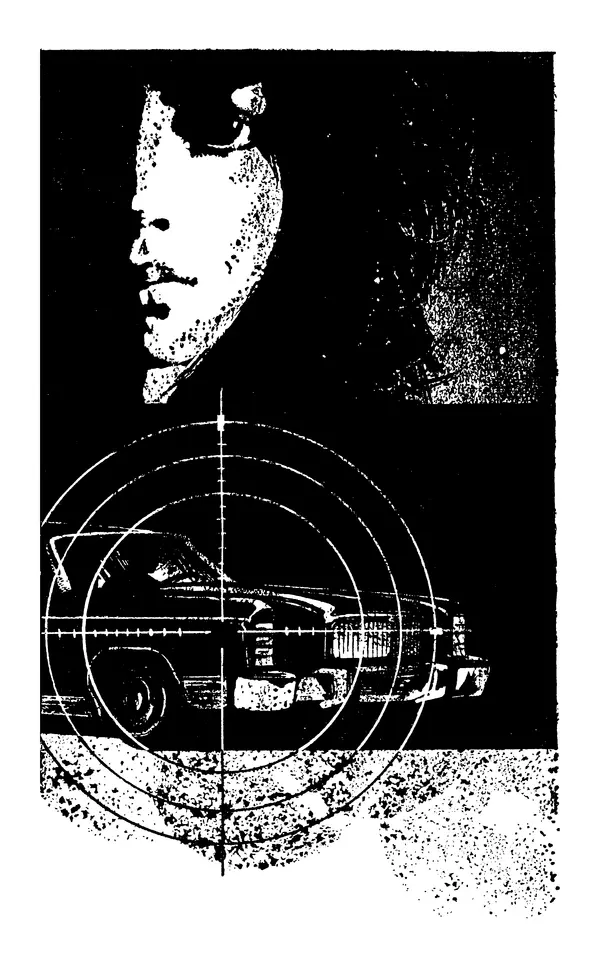  Подвиг. Приложение к журналу «Сельская молодежь» - Подвиг 1977 №05 - Страница № 7