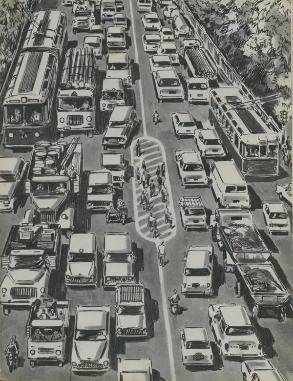 Феликс Лев - Как метро строили - Страница № 4