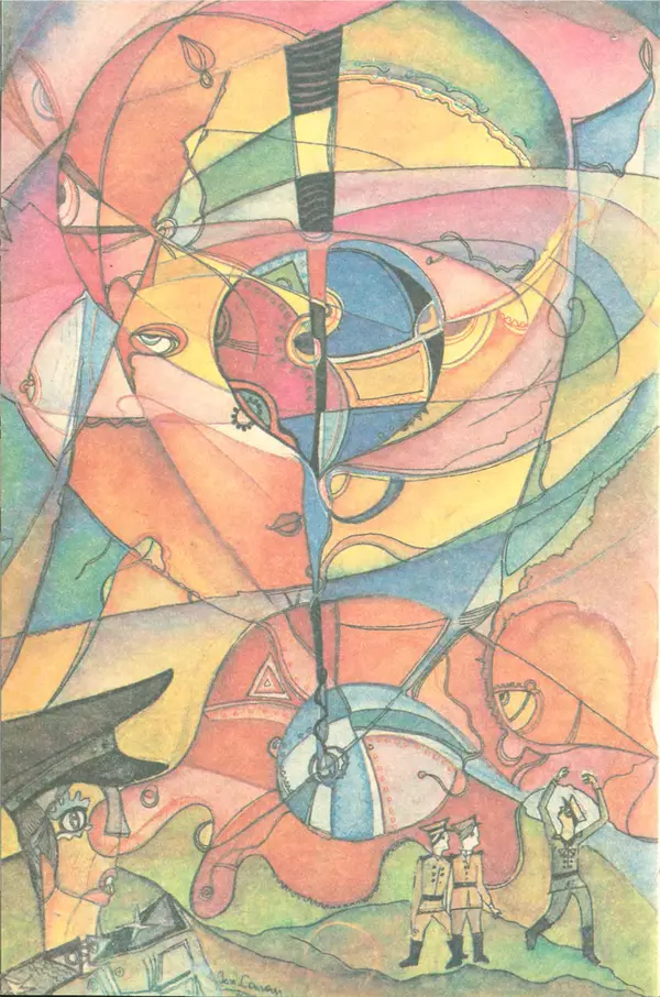 Владимир Гаков - 2. Гея. Сборник научно-художественной фантастики - Страница № 301