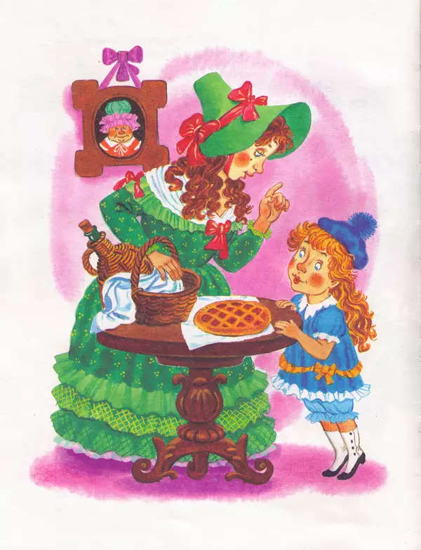 Федор Сологуб - Болтливая черепаха - Страница № 29