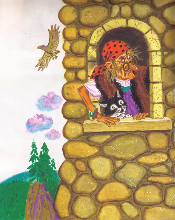 Федор Сологуб - Болтливая черепаха - Страница № 75