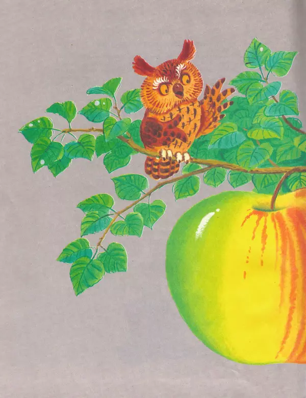 Федор Сологуб - Болтливая черепаха - Страница № 84