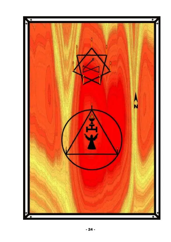 D. Terrex - Seven souls for father Devil - Страница № 24