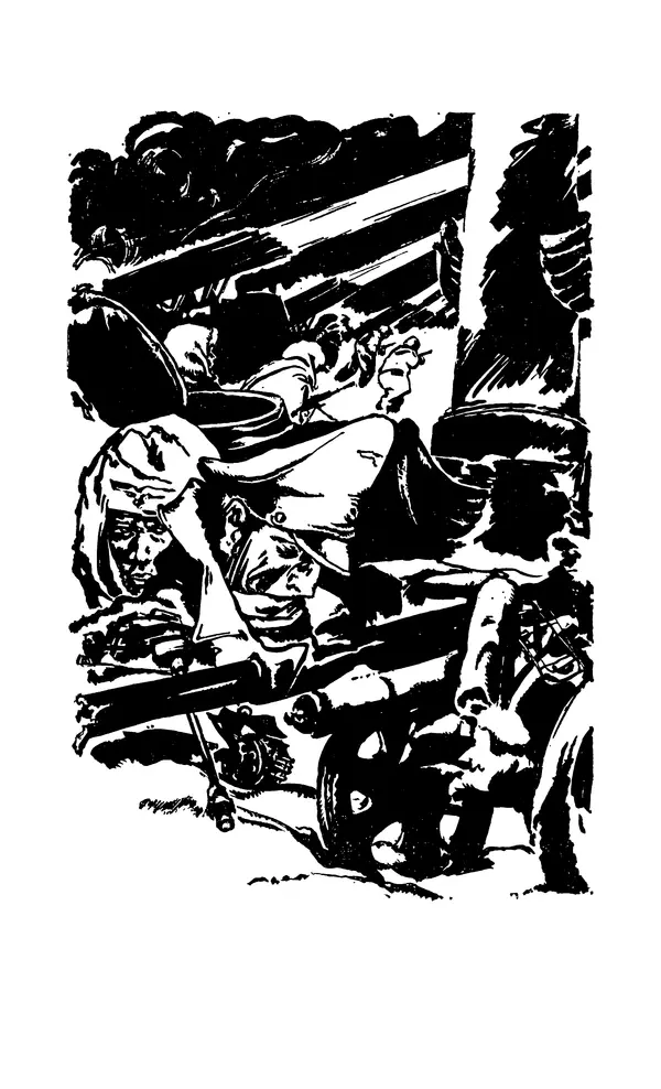  Подвиг. Приложение к журналу «Сельская молодежь» - Подвиг 1979 №05 - Страница № 20