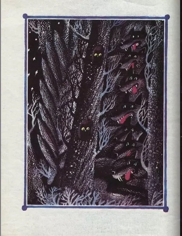 Иван Соколов-Микитов - Зимовье - Страница № 14