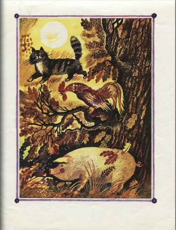 Иван Соколов-Микитов - Зимовье - Страница № 7