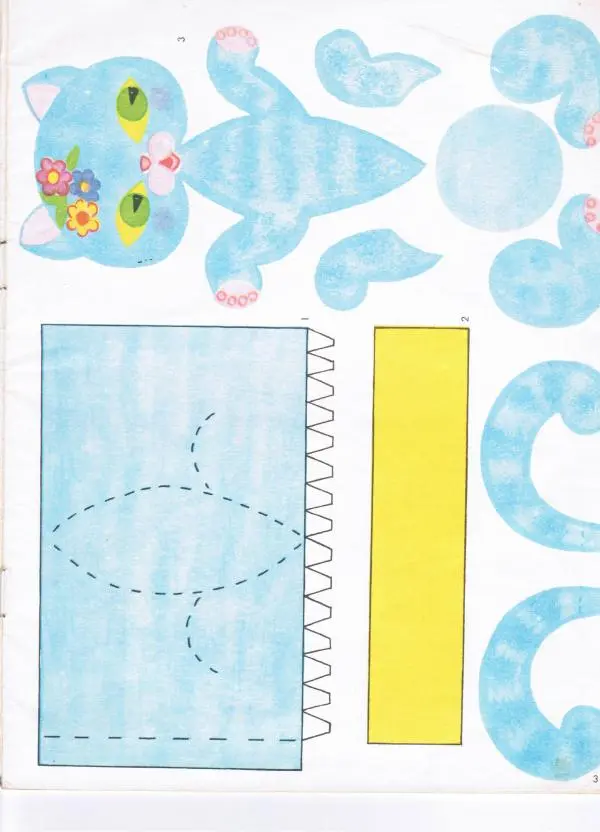 Лия Майорова - Подарки - Страница № 3