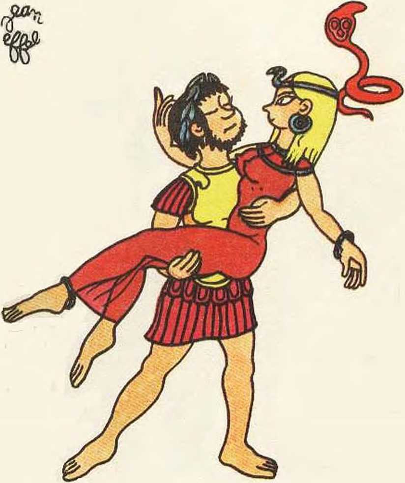 Любовь Адама и Евы. Жан Эффель. Иллюстрация 15