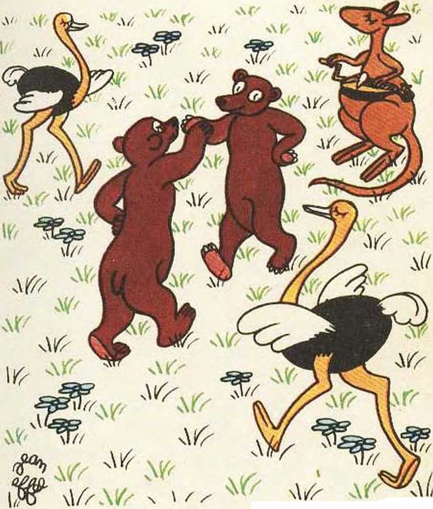 Любовь Адама и Евы. Жан Эффель. Иллюстрация 29