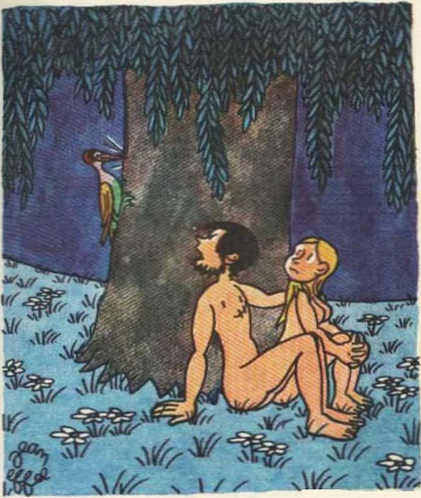 Любовь Адама и Евы. Жан Эффель. Иллюстрация 65