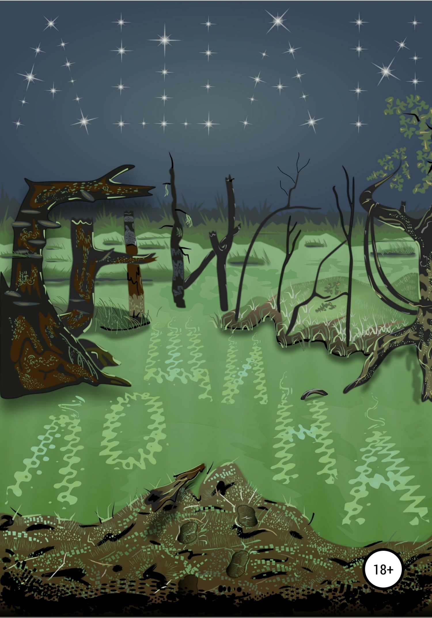 Гнилая лощина (fb2)