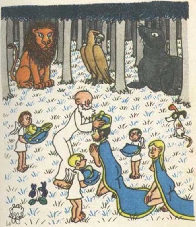 Любовь Адама и Евы. Жан Эффель. Иллюстрация 17