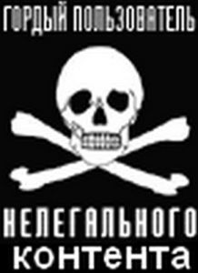 Самолеты Ильюшина. Лучшие из лучших. Николай Якубович. Иллюстрация 4