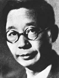 Иллюстрация № 1 читать онлайн КулЛиб