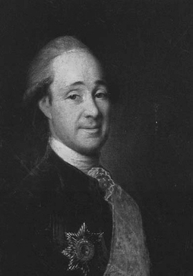 Иллюстрация № 1 читать онлайн КулЛиб