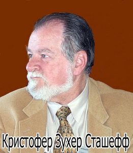 Иллюстрация № 1 читать онлайн КулЛиб