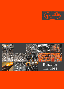 Иллюстрация № 1 читать онлайн КулЛиб